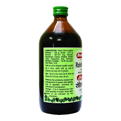 Baidyanath Rohitkarishta - 450 ML