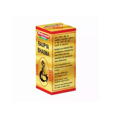 Baidyanath Roupya Bhasma - 2.5 GM