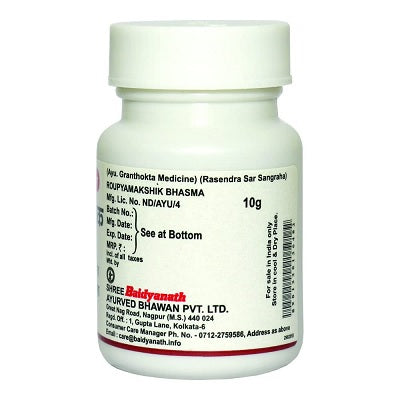 Baidyanath Roupyamakshik Bhasma - 10 GM