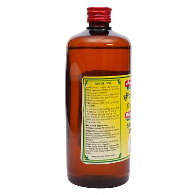 Baidyanath Saunf Ark - 450 ML (Pack of 4)