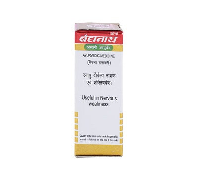 Baidyanath Shakra Wallabha Ras with Gold