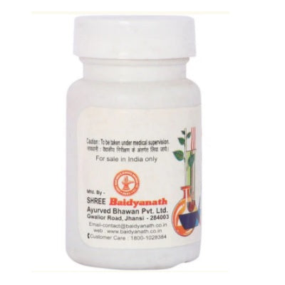 Baidyanath Shilajitwadi Lauh - 40 Tabs