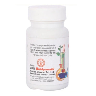 Baidyanath Shothari Mandur