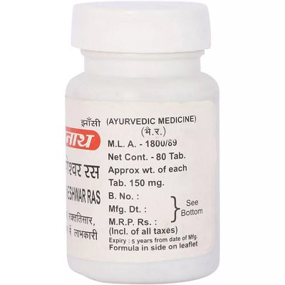 Baidyanath Siddha Praneshwar Ras - 80 Tabs