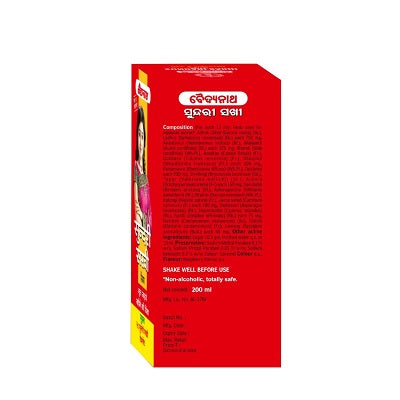 Baidyanath Sundari Sakhi Syrup - 200 ML