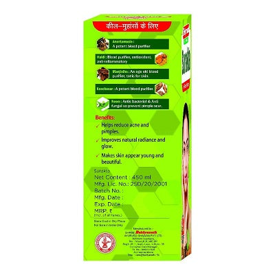 Baidyanath Surakta Syrup - 450 ML