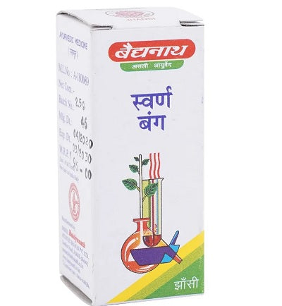 Baidyanath Swarn Bang