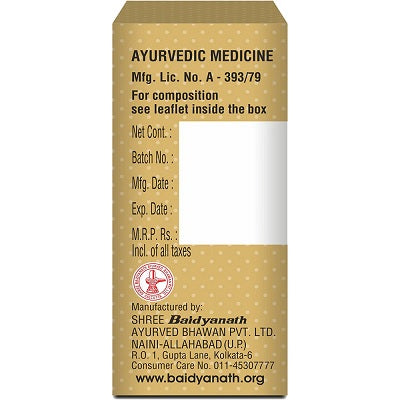 Baidyanath Swarna Bhasma - 125 MG