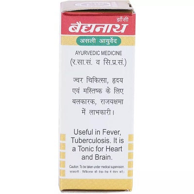 Baidyanath Swarna Malini Basant Ras - 10 Tabs