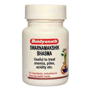 Baidyanath Swarnamakshik Bhasma - 10 GM
