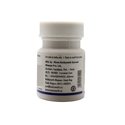 Baidyanath Swarnaraj Bangeshwar - 2.5 GM