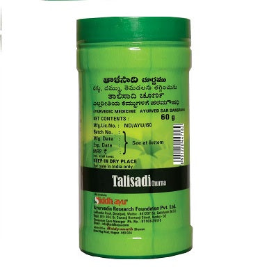 Baidyanath Talisadi Churna - 60 GM