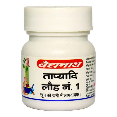 Baidyanath Tapyadi Lauh No. 1 - 20 Tabs