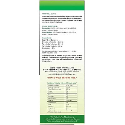 Baidyanath Triphala Juice - 1 L