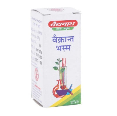 Baidyanath Vaikrant Bhasma - 2.5 GM