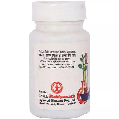 Baidyanath Vatari Ras - 10 GM
