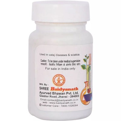 Baidyanath Vatgajankush Ras