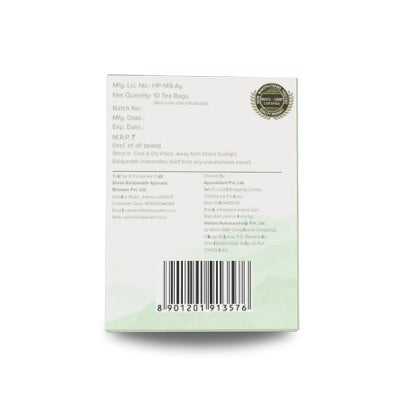 Baidyanath Vital Tea - 10 Tea Bags