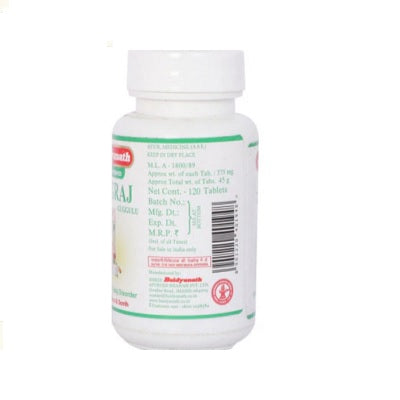 Baidyanath Yograj Guggulu - 120 Tabs