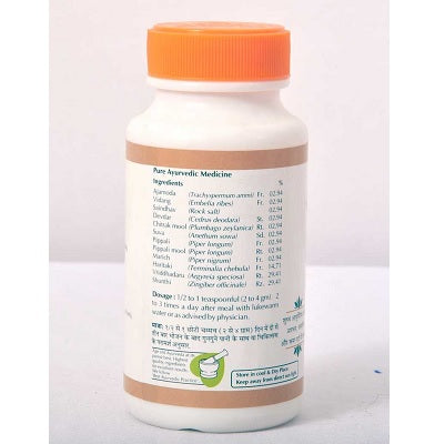 Baps Amrut Ajamodadi Churna - 75 GM
