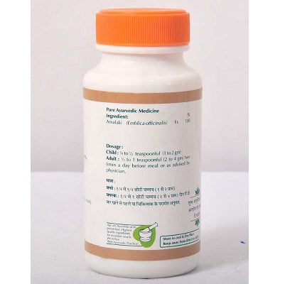 Baps Amrut Amala Churna - 100 GM