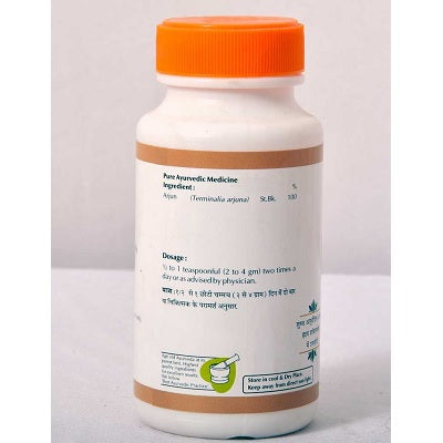 Baps Amrut Arjun Churna - 100 GM