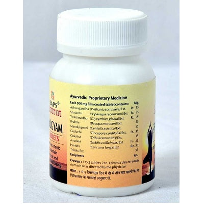 Baps Amrut Arogyam Tablets - 120 Tabs
