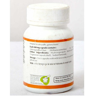 Baps Amrut Ashwagandha Ghan Capsules - 60 Caps