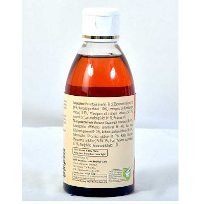 Baps Amrut Body Massage Oil - 200 ML