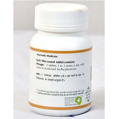 Baps Amrut Chandraprabha Vati Tablet - 60 Tabs