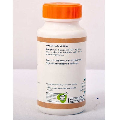 Baps Amrut Mahasudarshan Churna - 75 GM