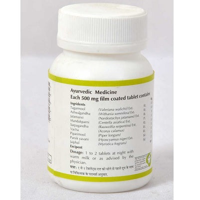 Baps Amrut Nyt Rest Tablets - 60 Tabs
