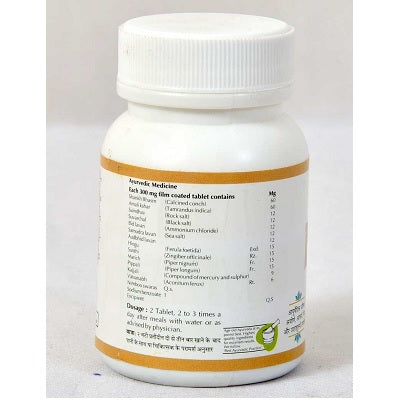 Baps Amrut Shankh Vati Tablet - 120 Tabs