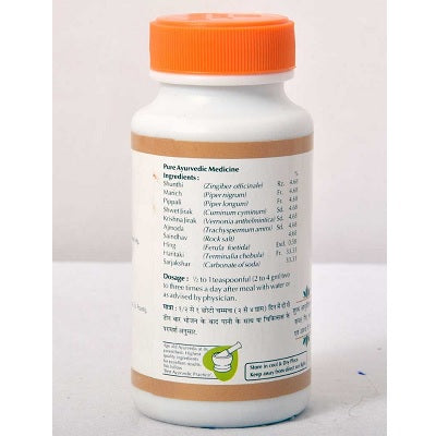 Baps Amrut Shivakshar Pachan Churna - 100 GM