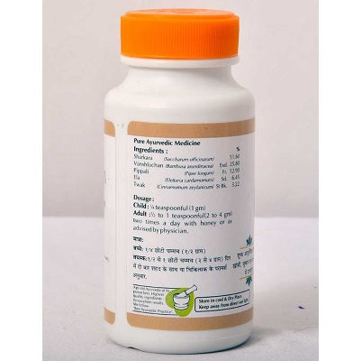 Baps Amrut Sitopaladi Churna - 75 GM
