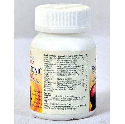 Baps Amrut Think Tonic Tablet - 120 Tabs