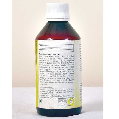 Baps Amrut Tulsin Syrup Sugar Free - 200 ML