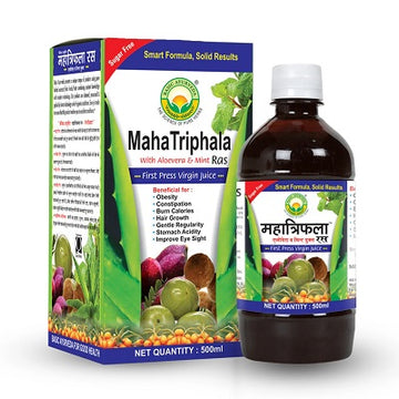 Basic Ayurveda Maha Triphala Ras Juice