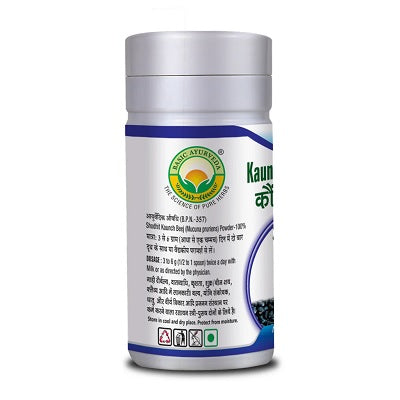 Basic Ayurveda Kaunch Beej Churna