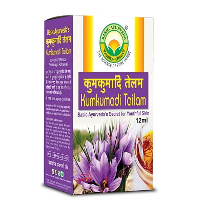 Basic Ayurveda Kumkumadi Tailam