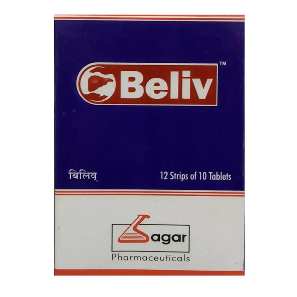 Sagar Ayurveda Beliv Tablets - 120 Nos