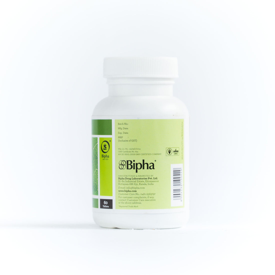 Bipha Ayurveda Big Cig Tablets - 60 Nos