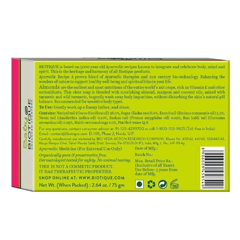 Biotique Almond Oil Baby Princess Soap - 75 GM
