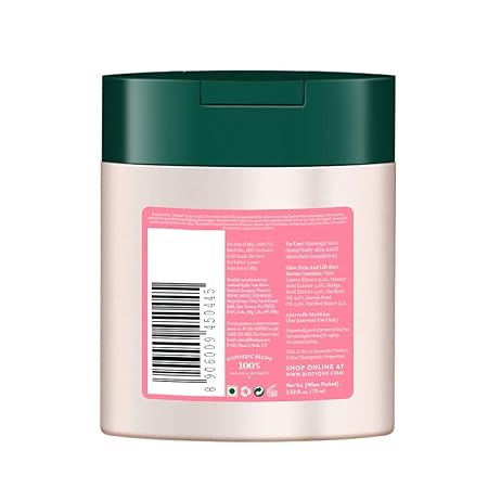 Biotique Creamy Coconut Deep Nourish Body lotion