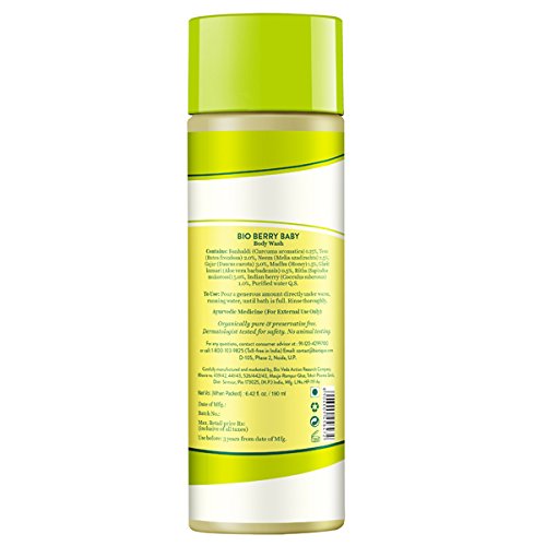 Biotique Berry Disney Micky Body Wash - 190 ML