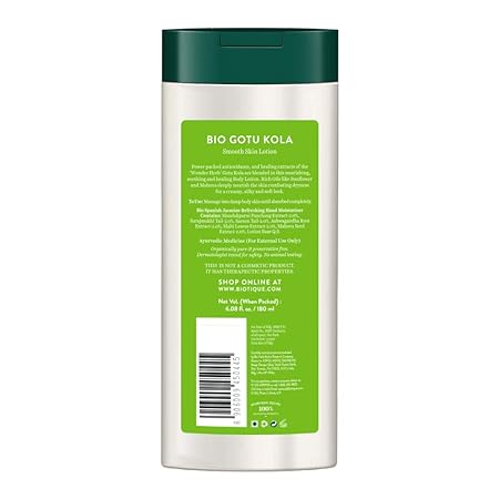 Biotique Gotu Kola Smooth Skin Body Lotion