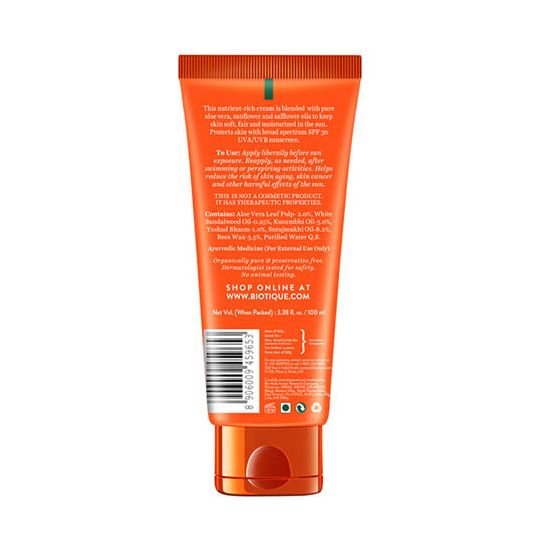 Biotique Sun Shield Aloe Vera 30+ SPF Sunscreen Ultra Soothing Lotion