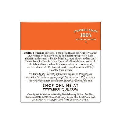 Biotique Advanced Ayurveda Bio Carrot 40+ SPF UVA/UVB Sunscreen Ultra Soothing Face Cream - 50 GM