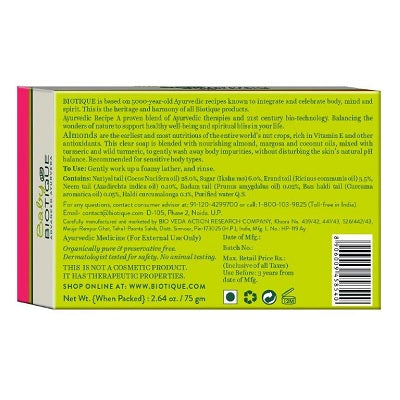 Biotique Disney Princess Almond Nourishing Soap - 75 GM