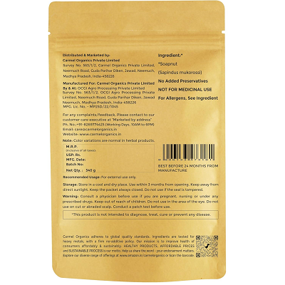 Carmel Organics Soapnut Powder - 340 GM